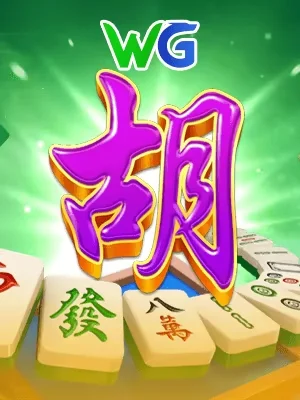 za99 Game 04